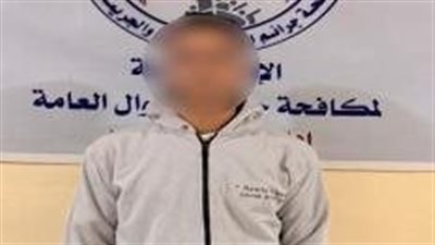 ضبط منتحل صفة موظف خدمة عملاء بنوك استولى على أموال مواطنين بالمنيا 