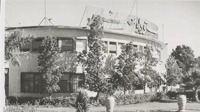 حكاية تأسيس 