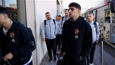 بعثة الأهلي تغادر فندق الإقامة إلى ملعب مولاي الحسن استعدادا لمواجهة الجيش الملكي 