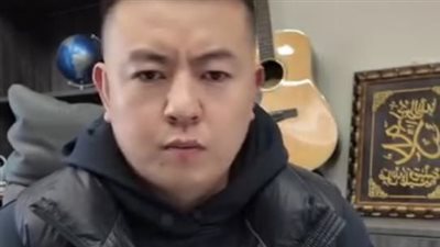 شاب صيني يشكر الداخلية بعد ضبط متهم استولى منه على 40 ألف دولار (فيديو)