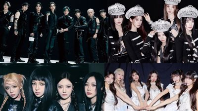 فرق وشركات الكيبوب تتبرع بملايين الدولارات لإغاثة ضحايا حريق هونج كونج المأساوي