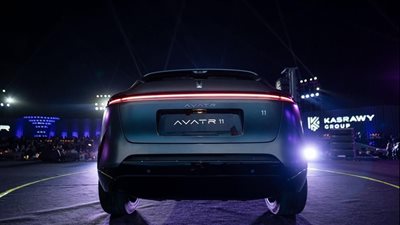 أسعار سيارات أفاتار في مصر