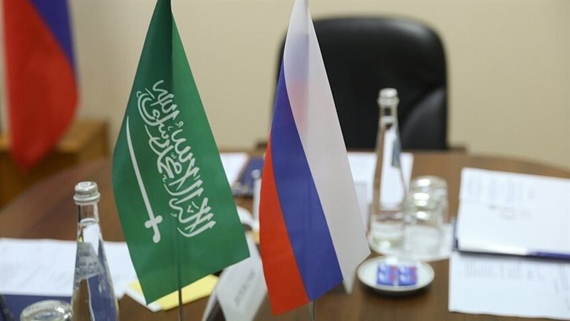 علم روسيا والسعودية،