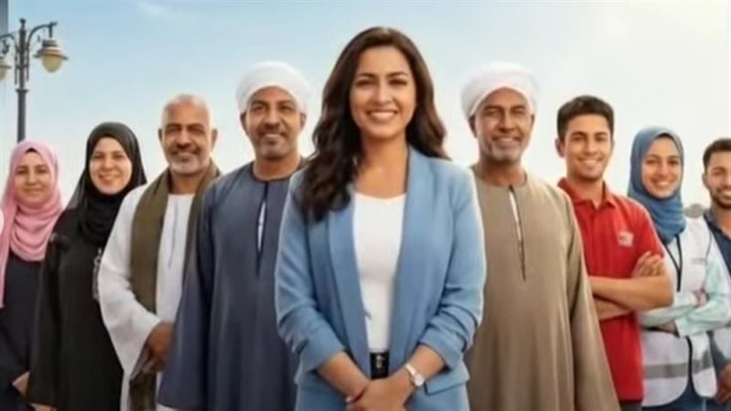 حملة مناهضة العنف