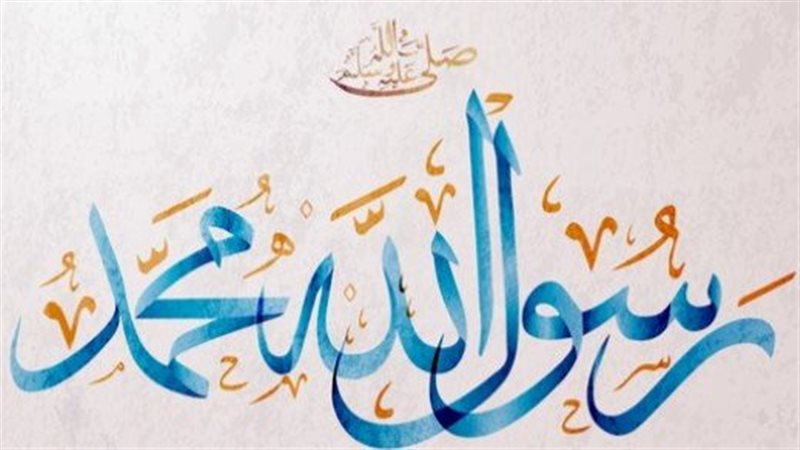 استحباب الصلاة على