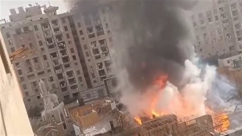 حريق ديكور مسلسل