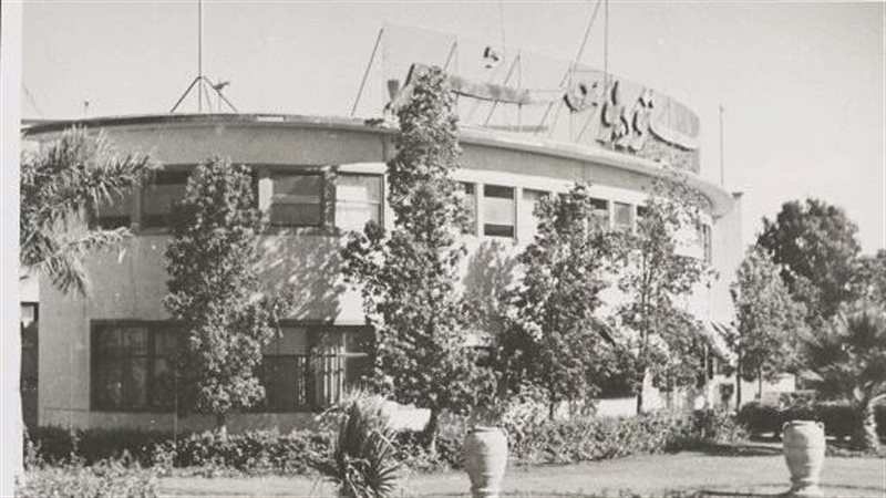 ستوديو مصر، فيتو