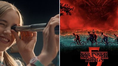 الحلقة الرابعة من الموسم الأخير لـ Stranger Things الأعلى تقييمًا في تاريخ المسلسل