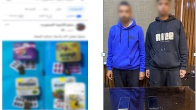 إعلان يقود الشرطة لضبط عامل ومندوب مبيعات لترويجهما أدوية ومنشطات مغشوشة 