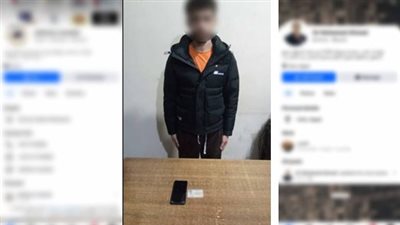 ضبط متهم بكفر الشيخ لإدارته صفحة تروج لشهادات ومحررات رسمية مزيفة 