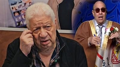 اليوم، استئناف مرتضى منصور على حكم تغريمه في سب مبروك عطية