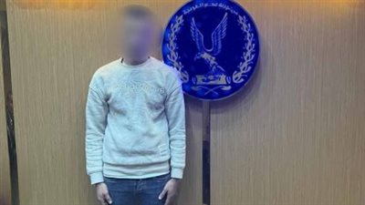 ضبط المتهم بابتزاز فتاة وآخر يروج للمخدرات عبر مواقع التواصل 