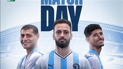 ترتيب مجموعة بيراميدز قبل مواجهة باور ديناموز في دوري أبطال أفريقيا