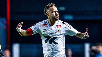 سجل وصنع، نيمار 