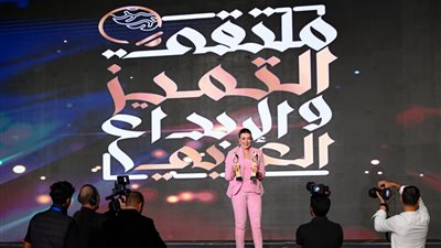 تكريم الإعلامية شريهان أبو الحسن كأفضل مذيعة في ملتقى التميز والإبداع