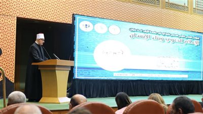 رسائل هامة من مفتي الجمهورية بمؤتمر إعلام الأزهر.. نظير عياد: الوسطية والاعتدال أساس مجابهة التحديات المعاصرة.. والشباب مطالبون بالتركيز على أولويات الدعوة الإسلامية 