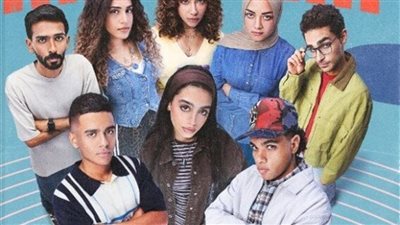 بدء عرض مسلسل ميد تيرم 7 ديسمبر على شاشة ON