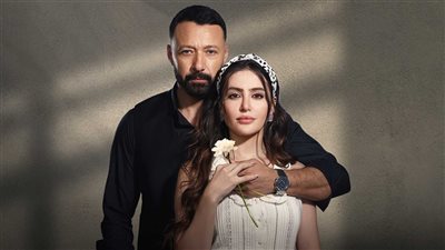  عدد حلقات مسلسل 2 قهوة، تعرف على التفاصيل