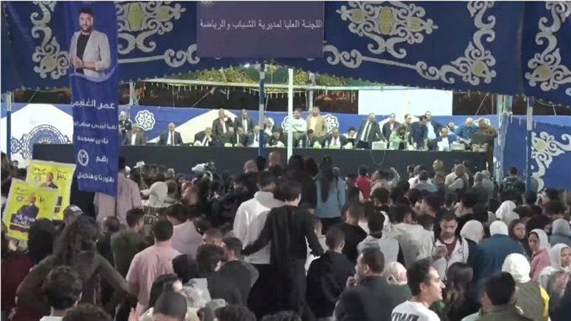 انتخابات نادي سموحة،