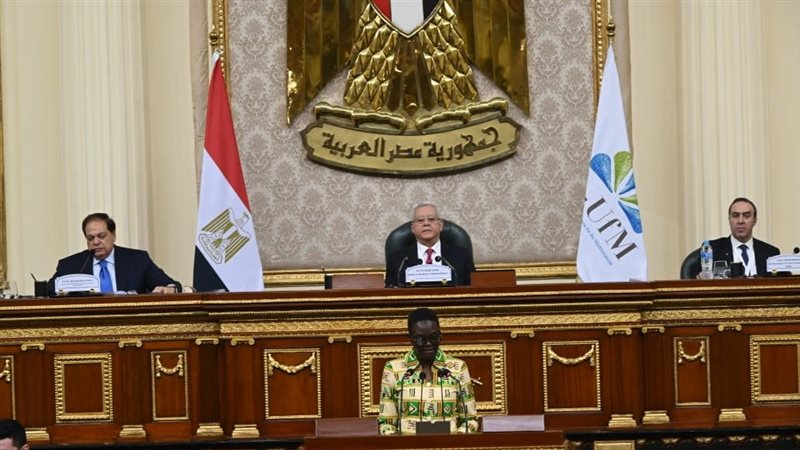 رئيس الاتحاد البرلماني