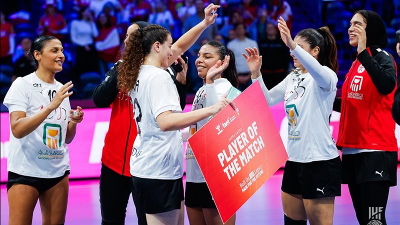 منتخب مصر لكرة اليد