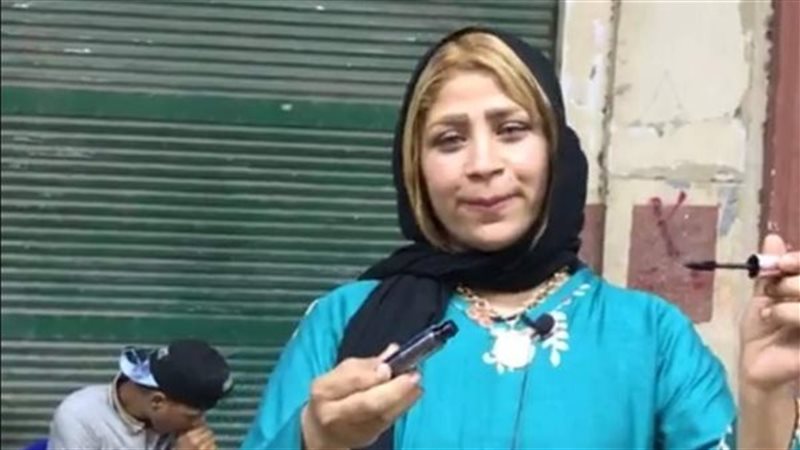 قمر الوكالة، فيتو