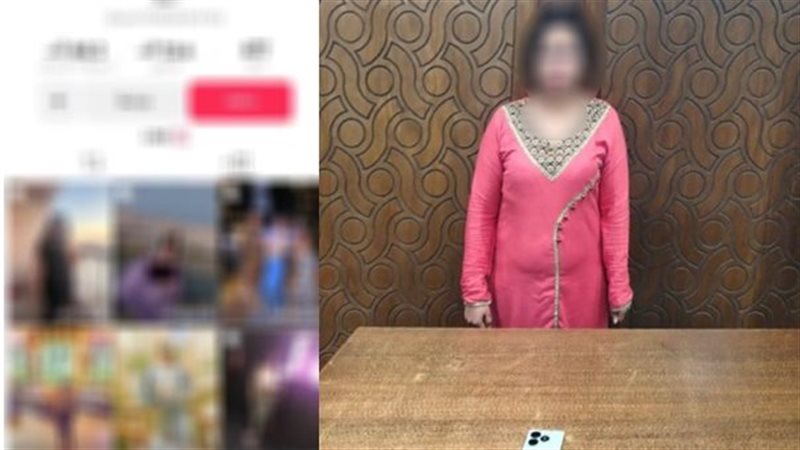 ضبط صانعة محتوى فى