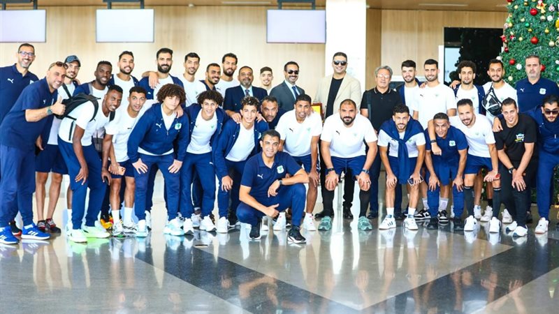 المصري البورسعيدي