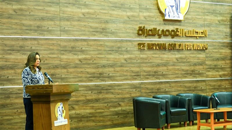 وزيرة التنمية المحلية