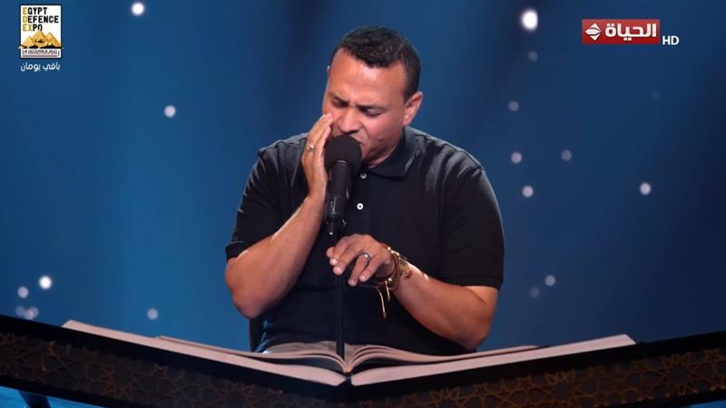 المسابق محمد أبو
