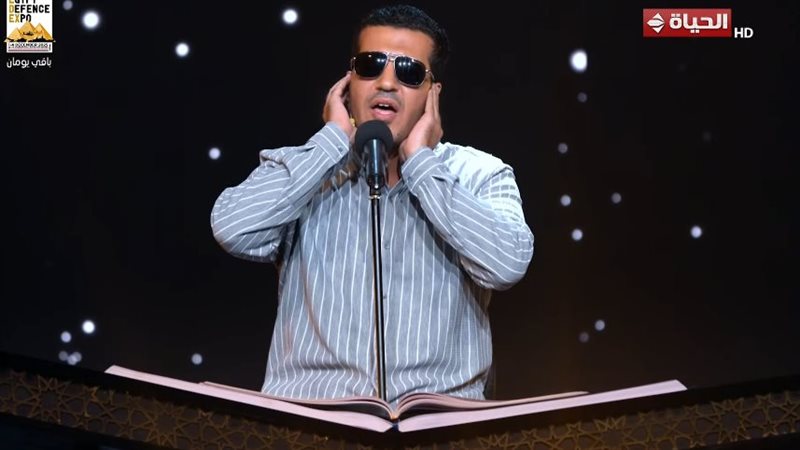 أحمد علي يبهرالتحكيم