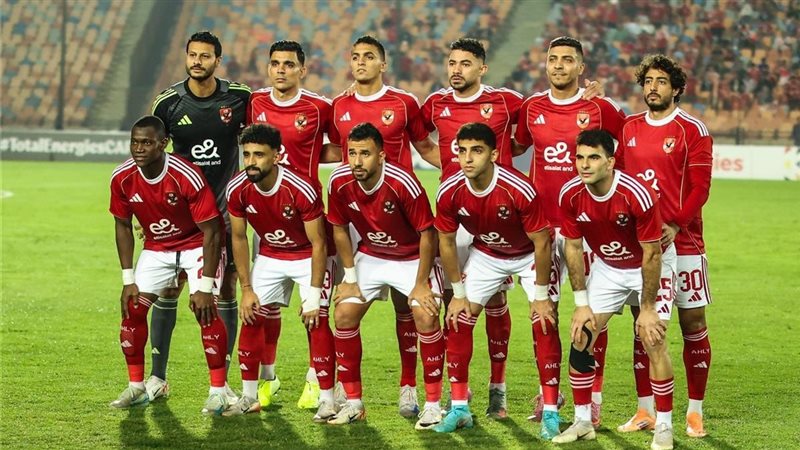 الأهلي
