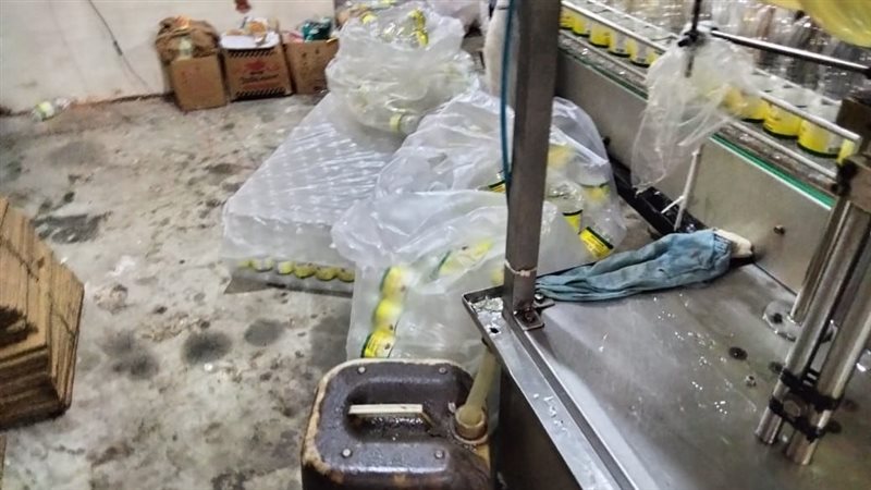 ضبط مصنع زيوت , فيتو