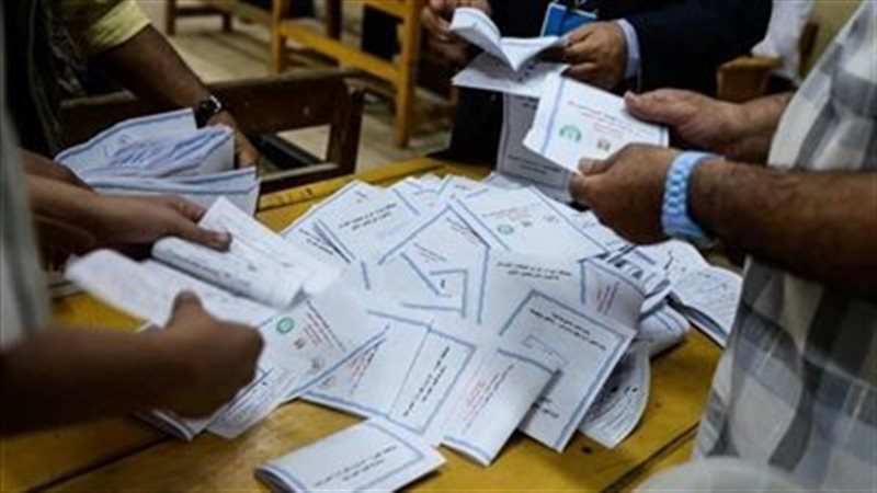  الانتخابات البرلمانية،