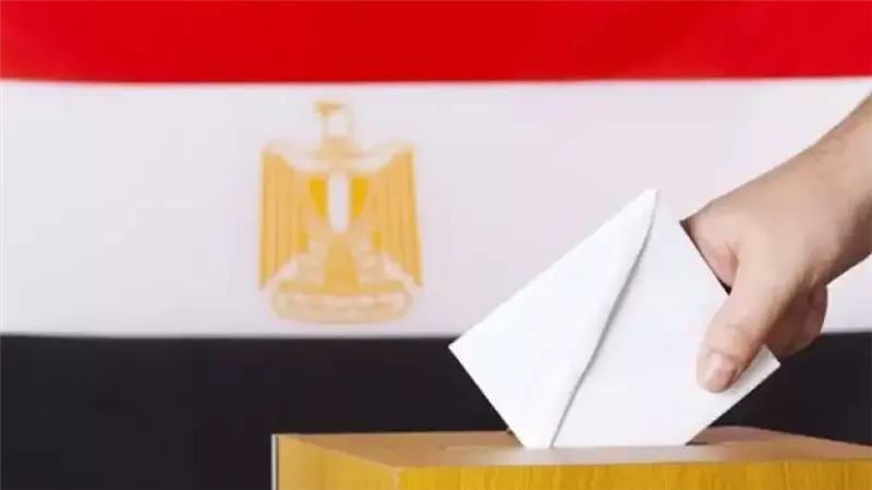 انتخابات مجلس النواب،