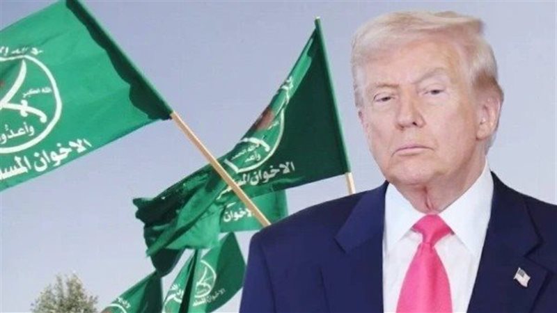 ترامب، فيتو 