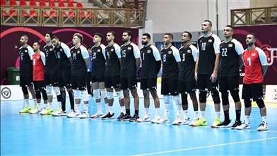 بعد الخسارة أمام تونس، منتخب الكرة الطائرة يستعد لمواجهة البحرين بكأس التحدي