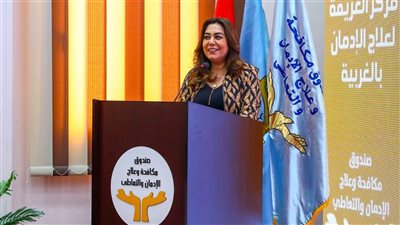 وزيرة التنمية المحلية تهنئ المحافظات المنضمة للشبكة العالمية لمدن التعلم بالأمم المتحدة