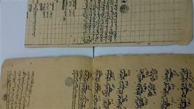 عباقرة ولكن مجهولون، 