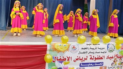 ضمن احتفالات أعياد الطفولة، تعليم الفيوم ينظم معرضا لمنتجات رياض الاطفال 