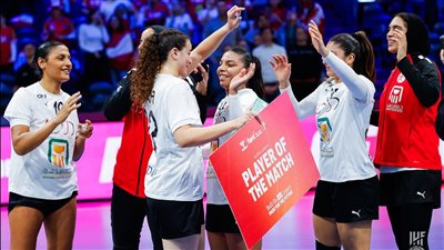 منتخب كرة اليد يواجه هولندا اليوم في بطولة العالم للسيدات