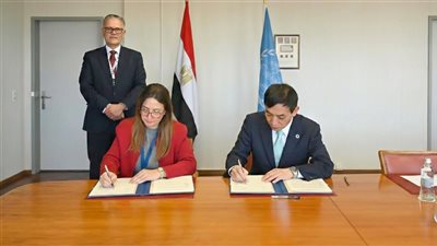 اتحاد البريد العالمي يشيد بدور مصر ويجدّد اتفاقية مركز التدريب الإقليمي