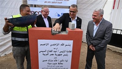 محافظ جنوب سيناء يضع حجر الأساس لمشروع تطوير منظومة الصرف الصحي بدهب