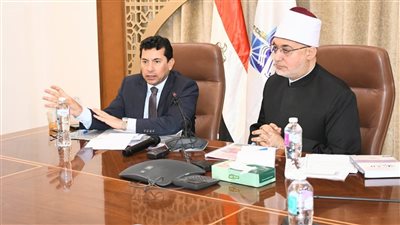وزير الشباب والرياضة يلتقي مفتي الجمهورية لبحث تعزيز التعاون المشترك