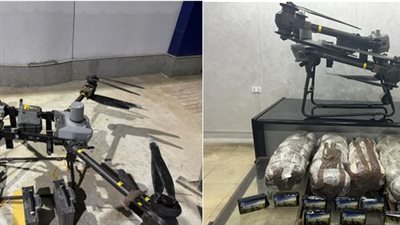 باستخدام طائرة درون، إحباط تهريب 35 كيلو مخدرات في السويس