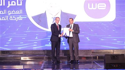 تامر المهدي: فخورون فى المصرية للاتصالات بدعم مبادرة Digitopia ونواصل تمكين الابتكار لتعزيز الاقتصاد المعرفي
