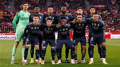 موعد مباراة ريال مدريد وأتلتيك بلباو في الدوري الإسباني والقناة الناقلة 