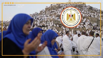 ضوابط التقديم للحج بوزارة التعليم العالي (إنفوجراف)