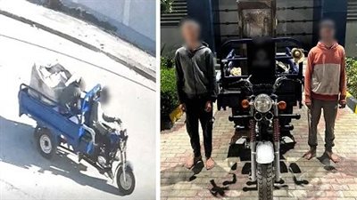 القبض على متهمين بسرقة مبرد مياه في بني سويف