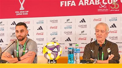 طولان يوجه رسالة للجماهير المصرية في قطر قبل انطلاق كأس العرب (فيديو )